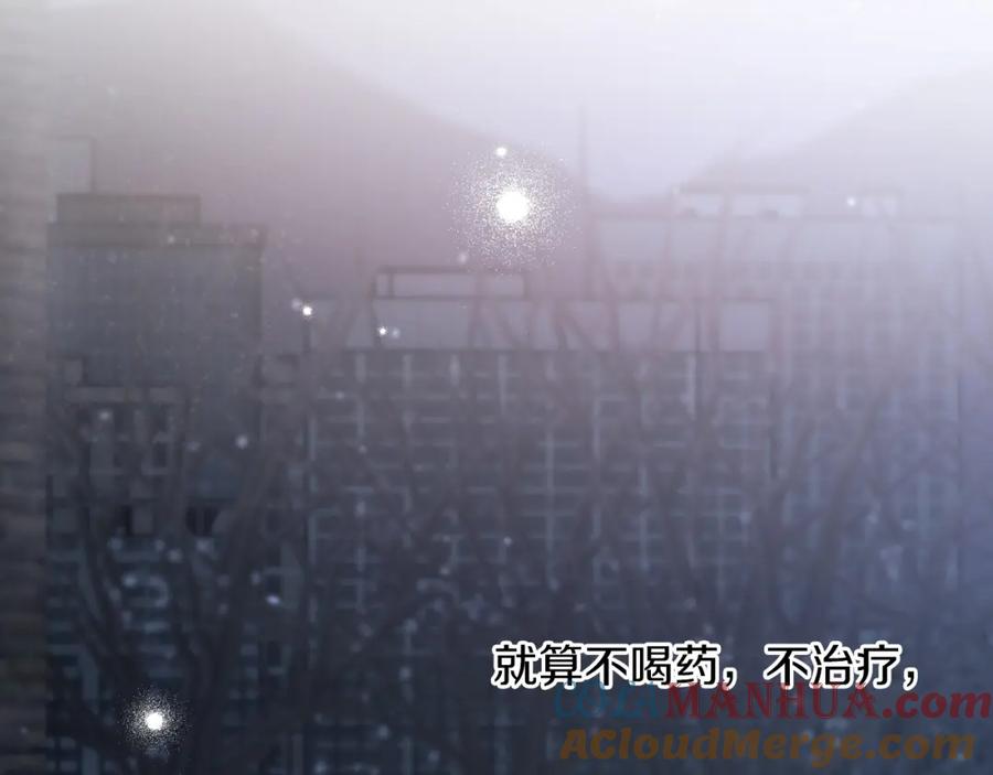 第221页