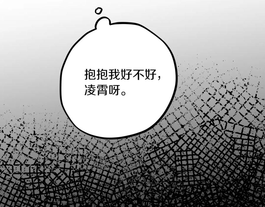 第224页