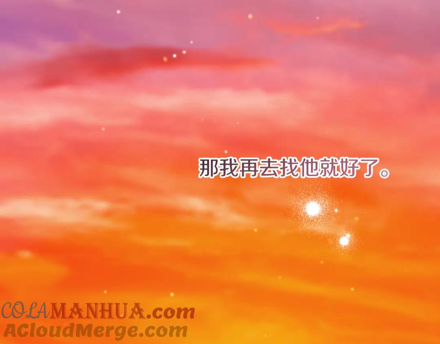 第205页