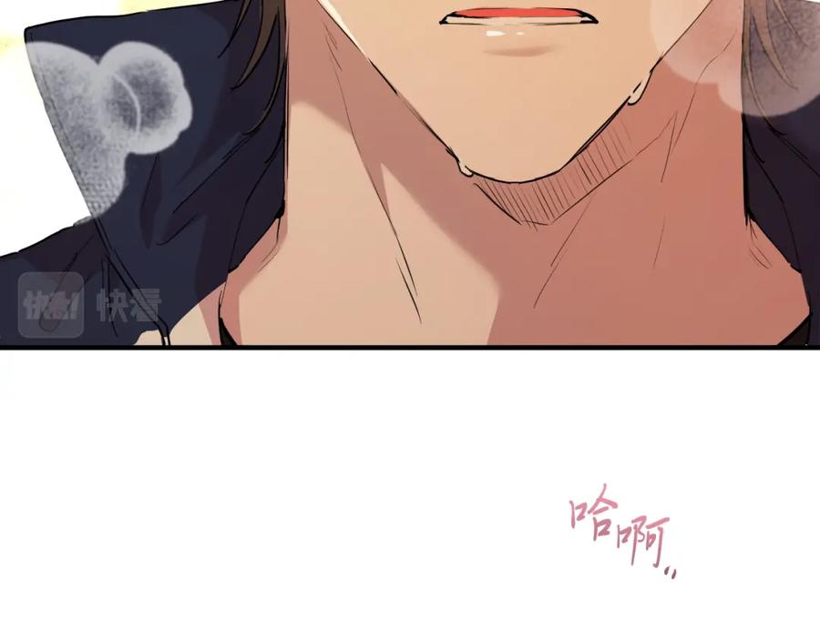 第210页