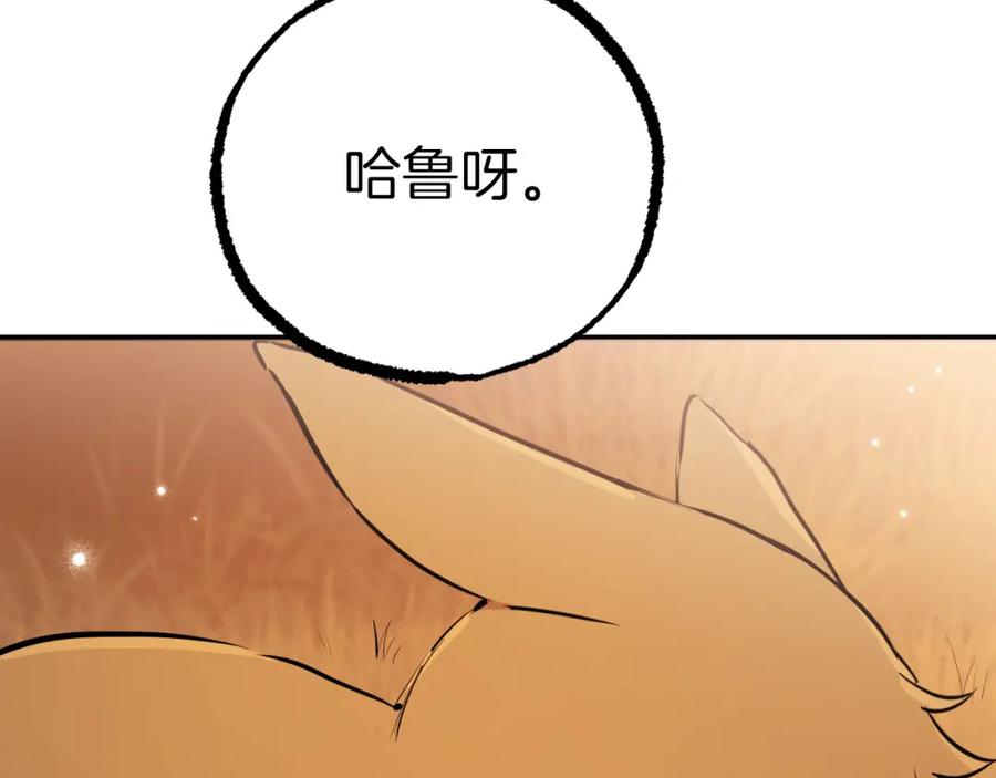 第212页