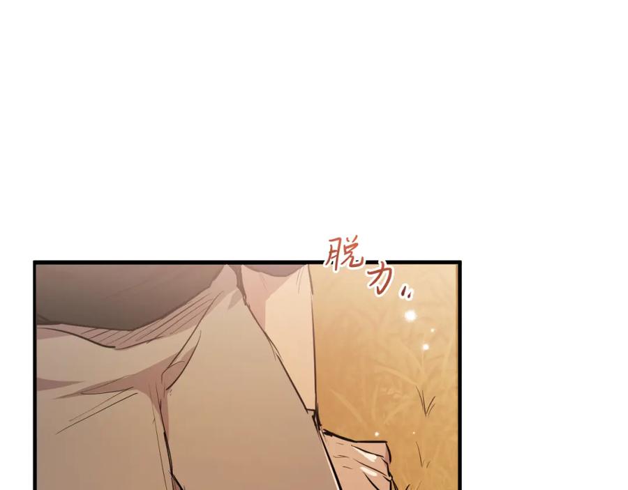 第214页