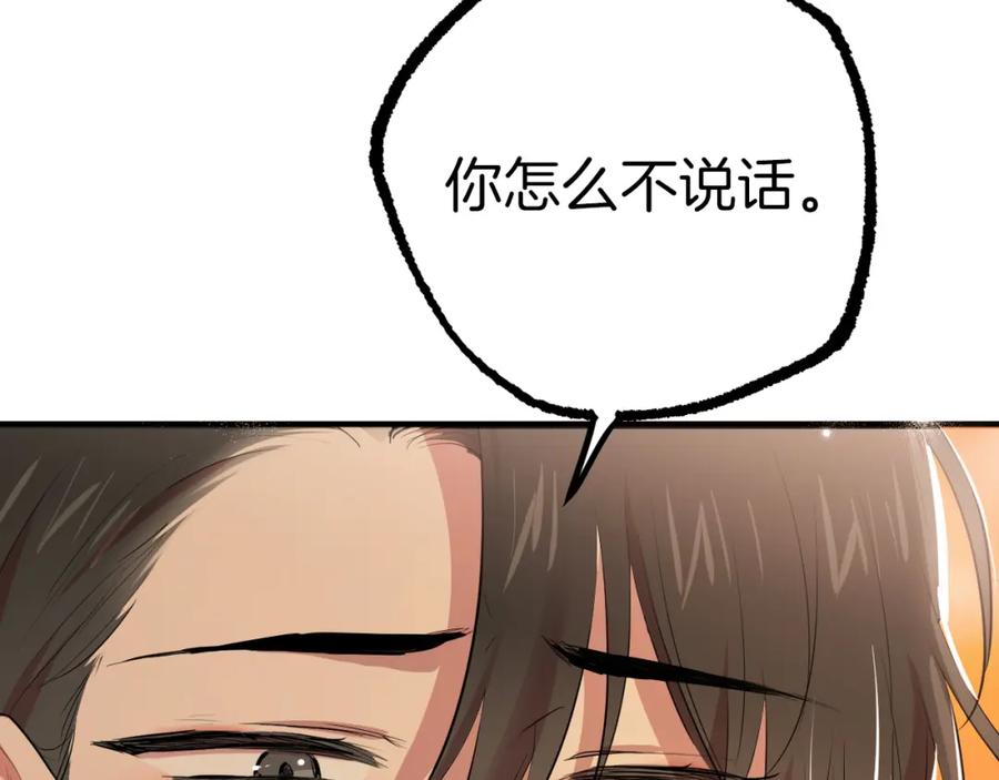 第224页