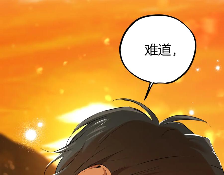 第227页