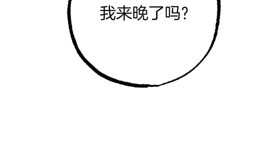 第232页