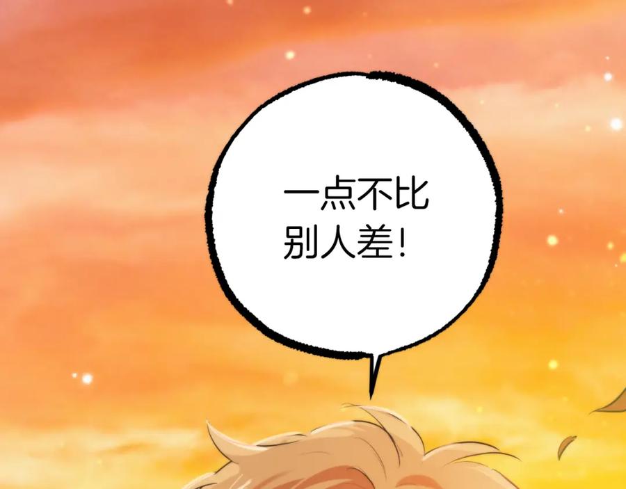 第190页