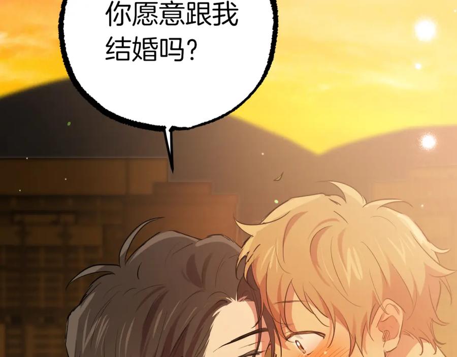 第200页