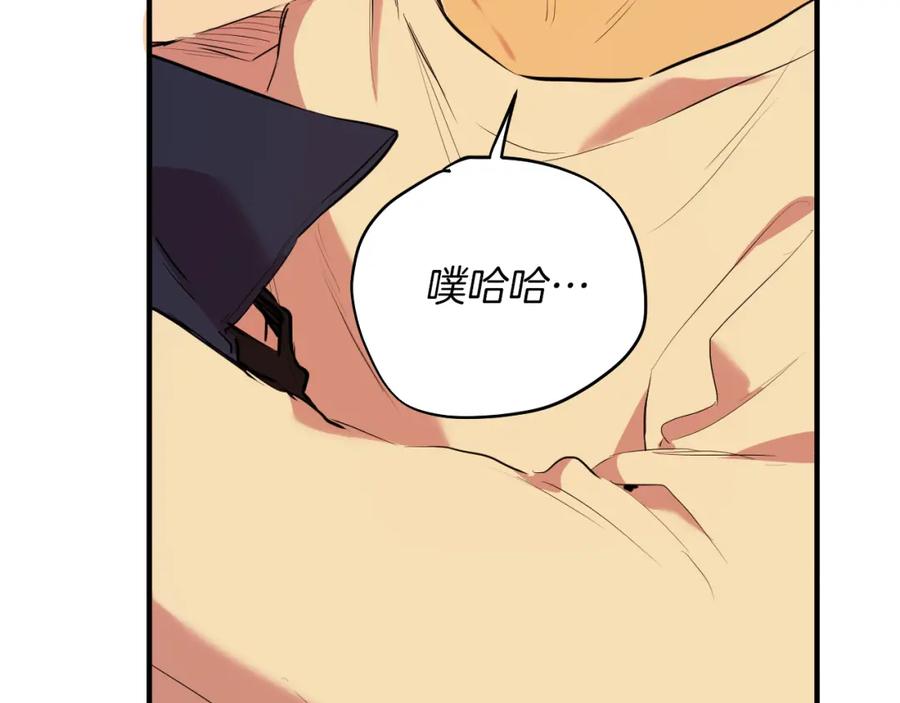 第210页