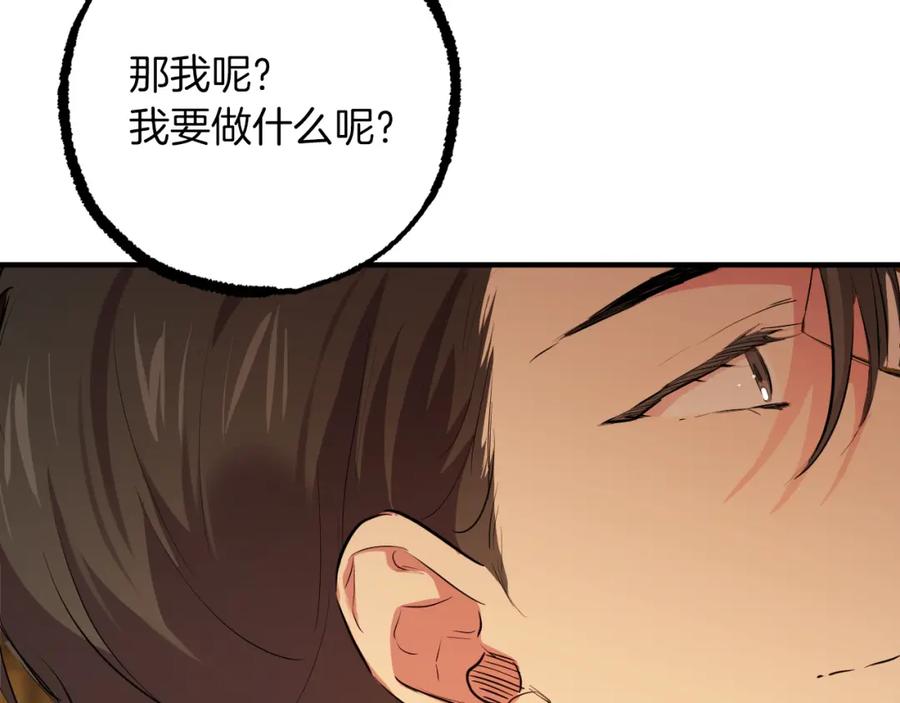第212页