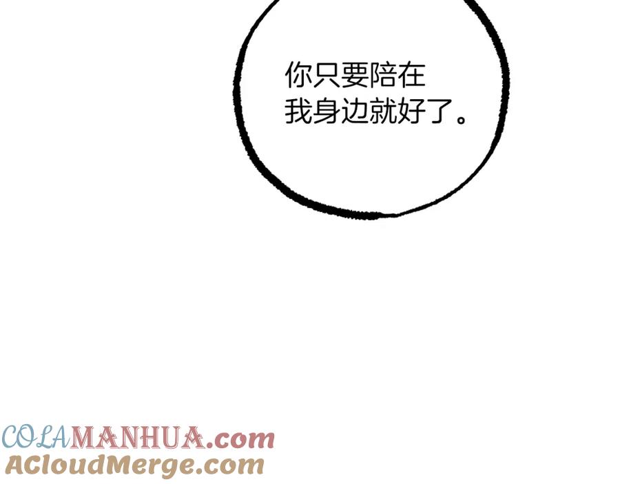 第217页