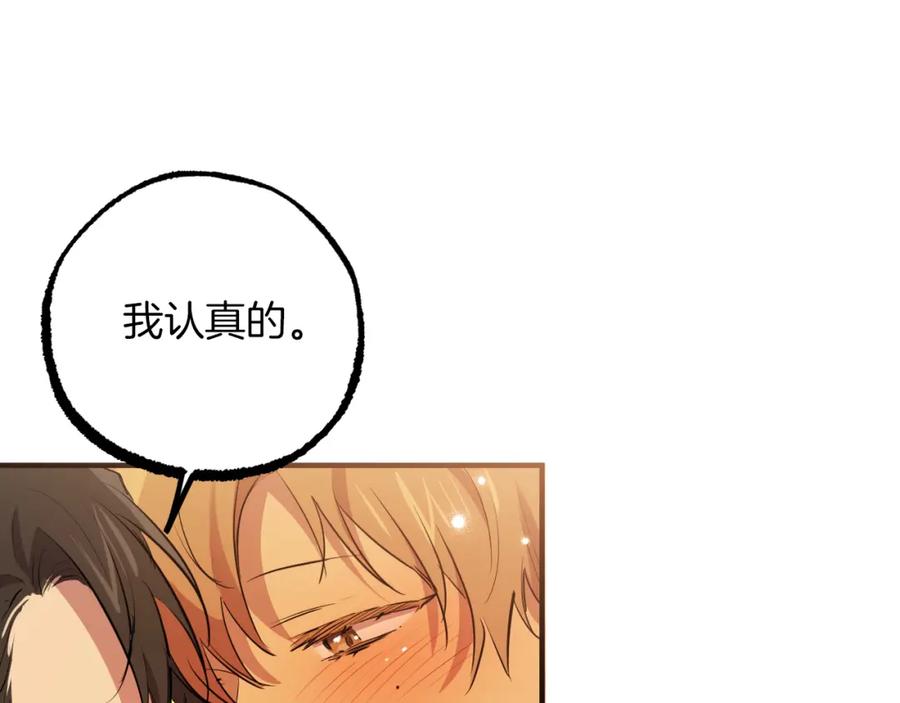 第220页