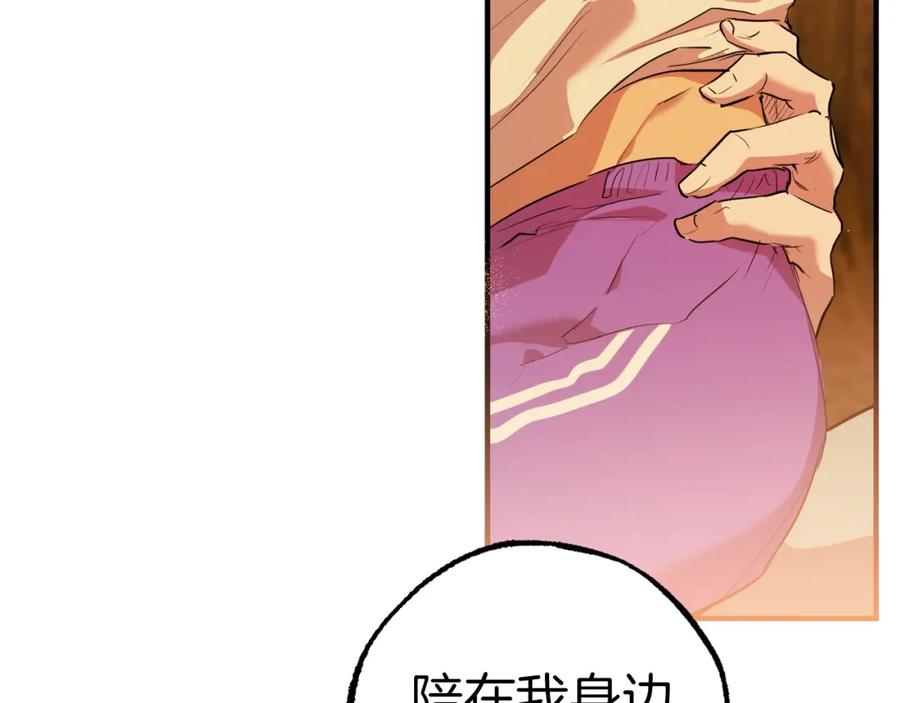 第223页