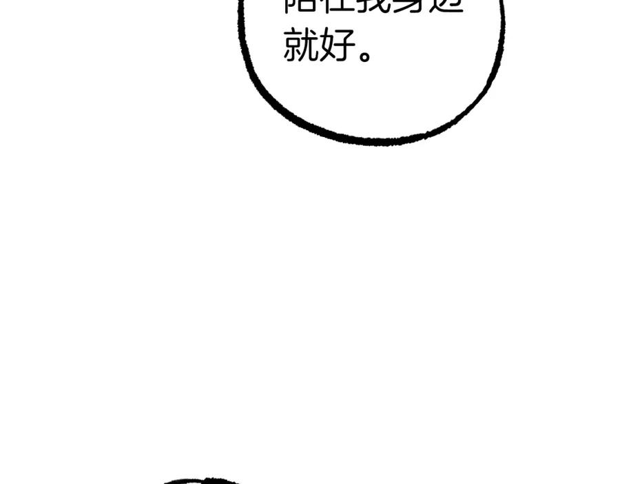 第224页