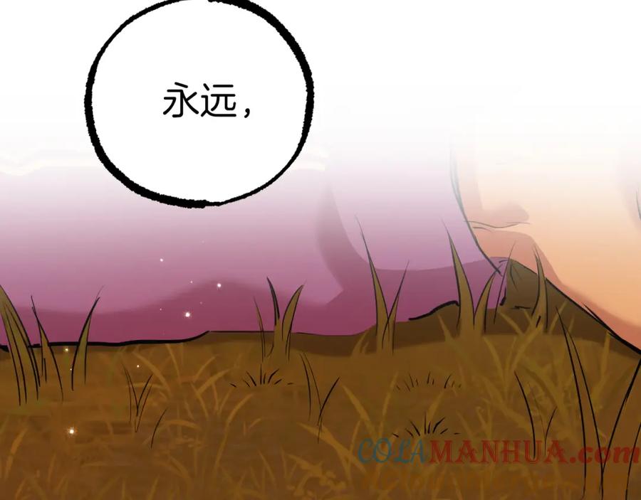 第225页