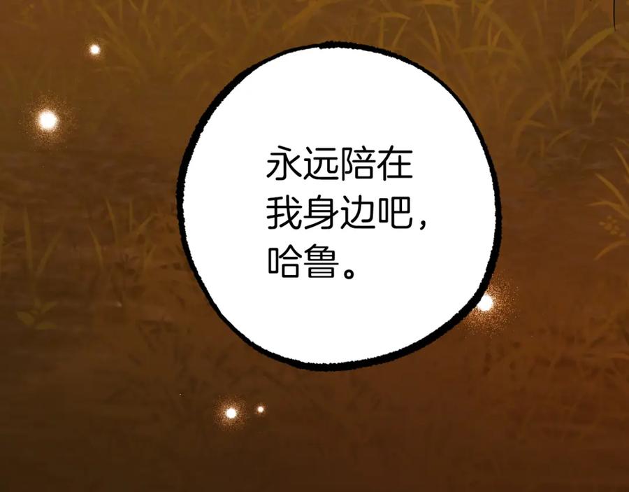 第226页