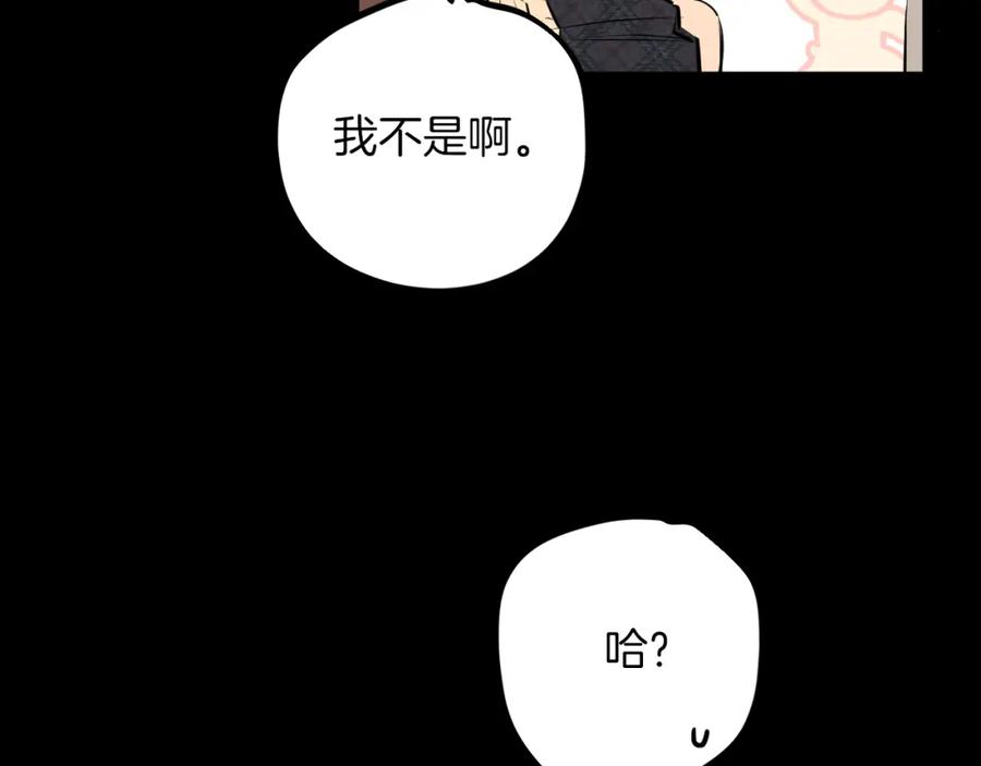 第199页