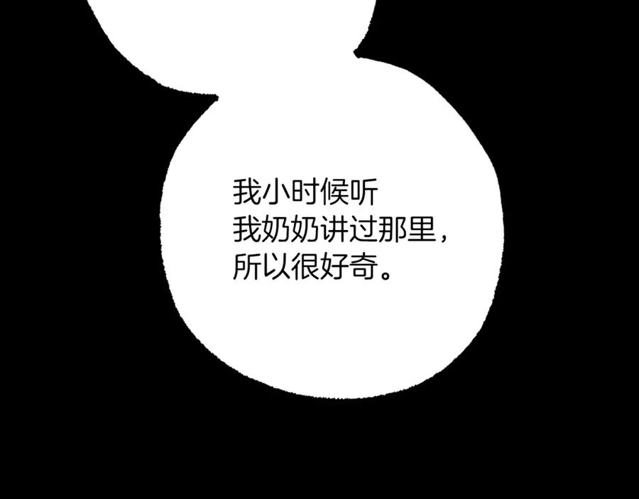第206页