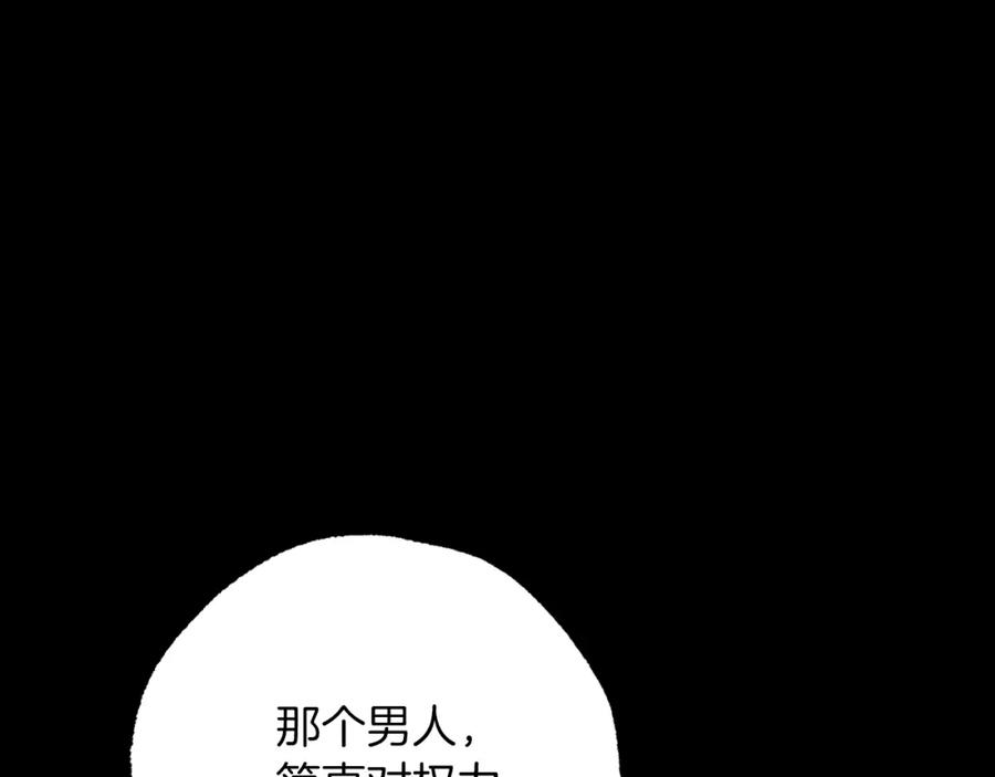 第214页
