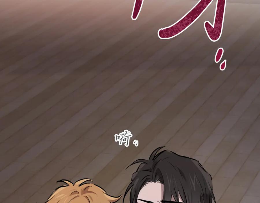 第194页