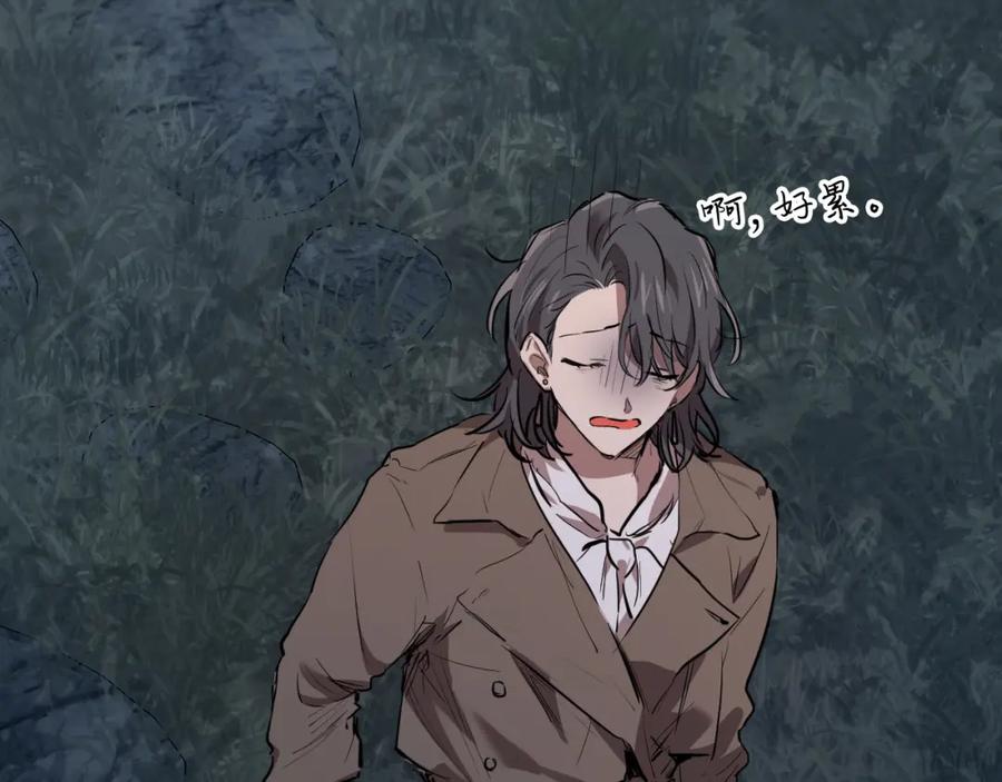 第203页