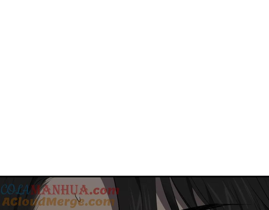 第205页