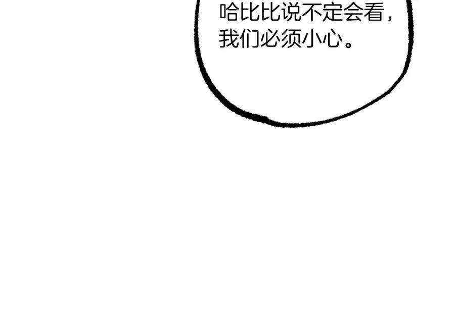 第188页