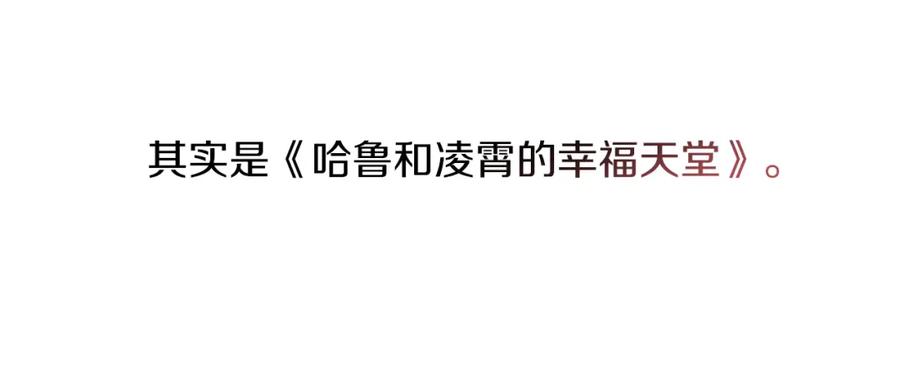 第211页