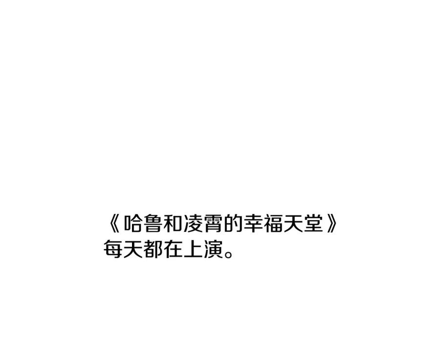 第212页