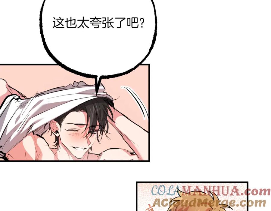 第217页