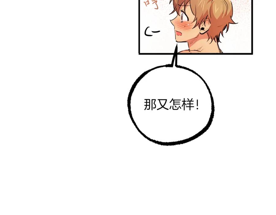 第218页
