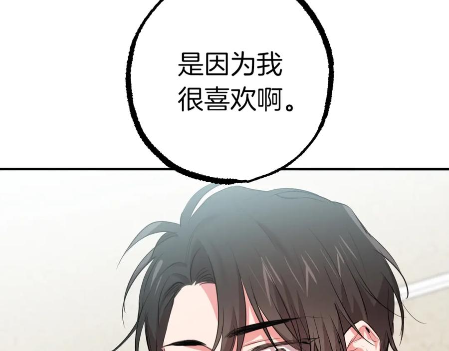 第220页