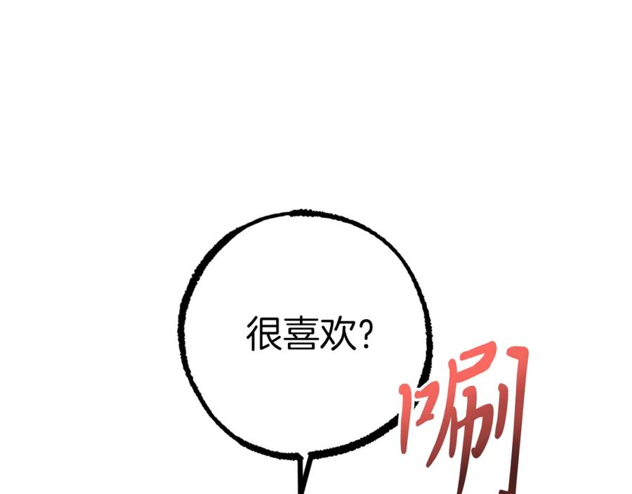 第224页