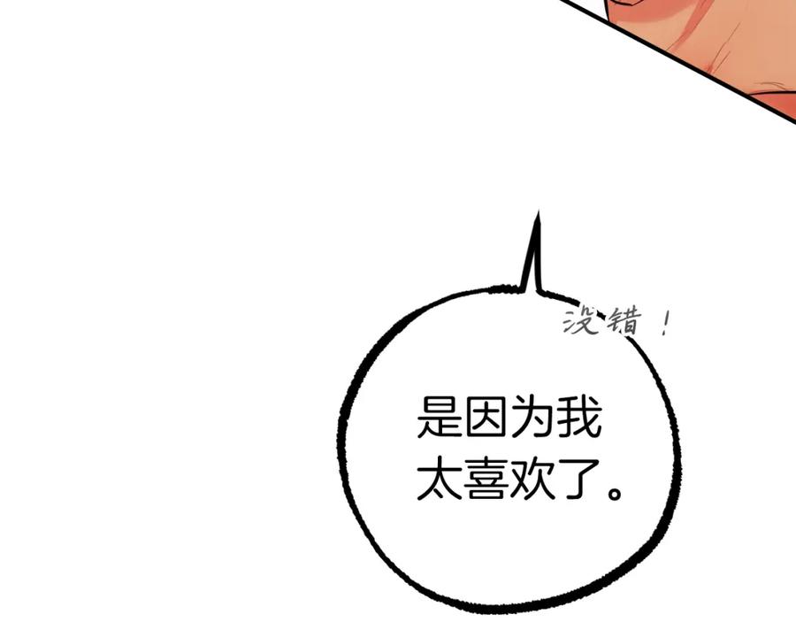 第226页