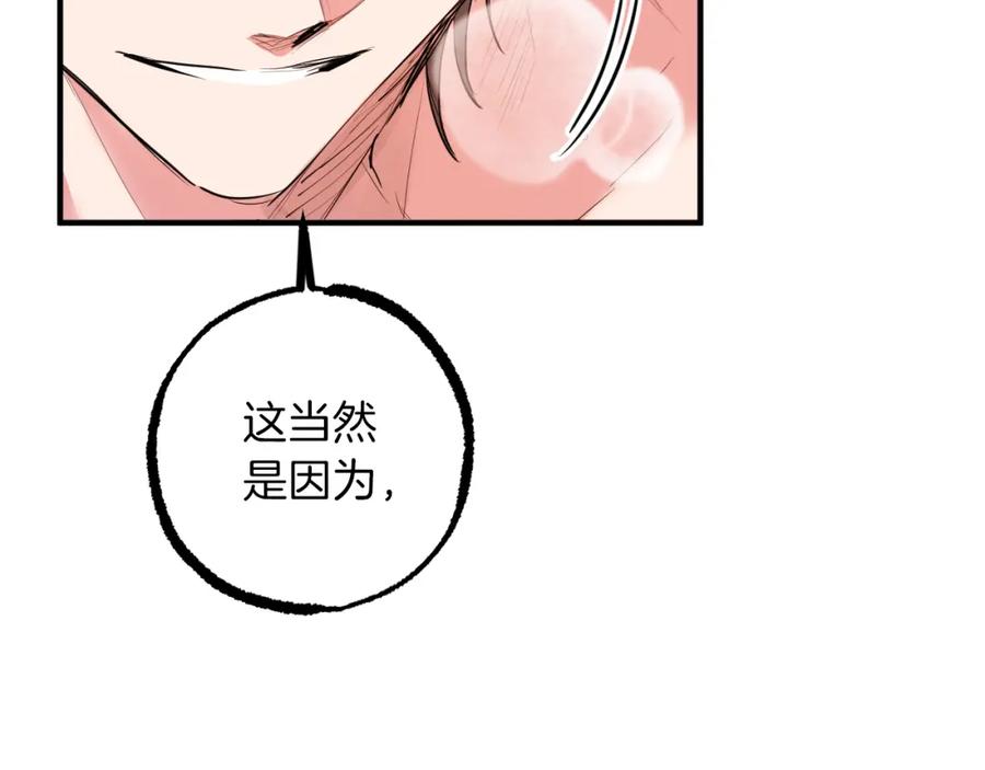 第232页