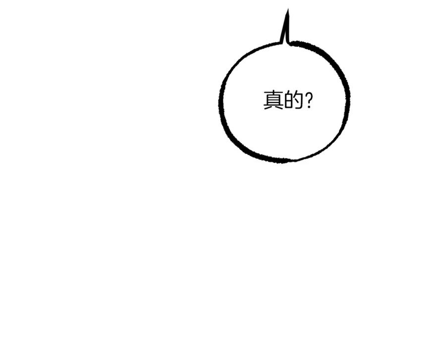 第236页