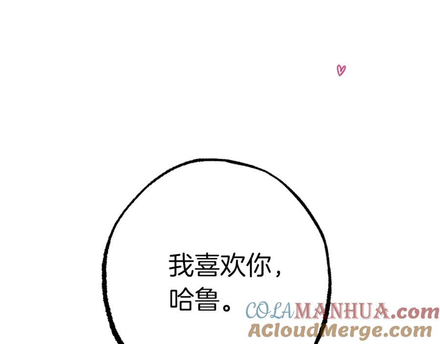 第237页