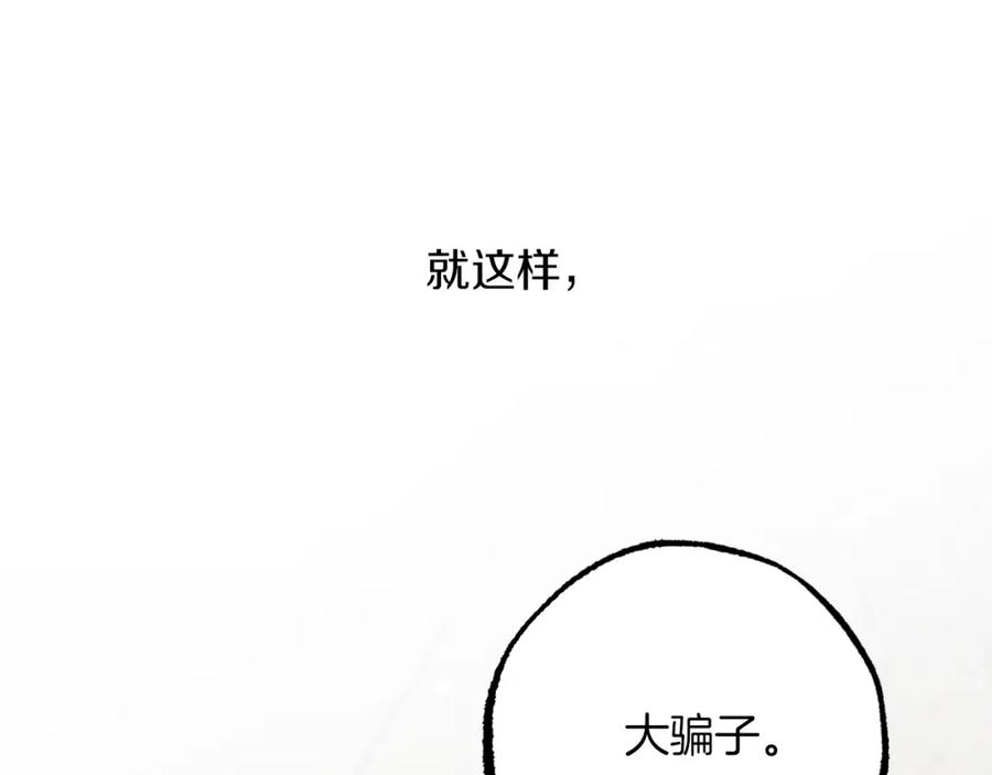 第239页