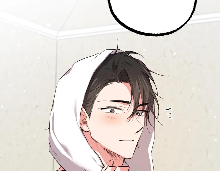 第240页