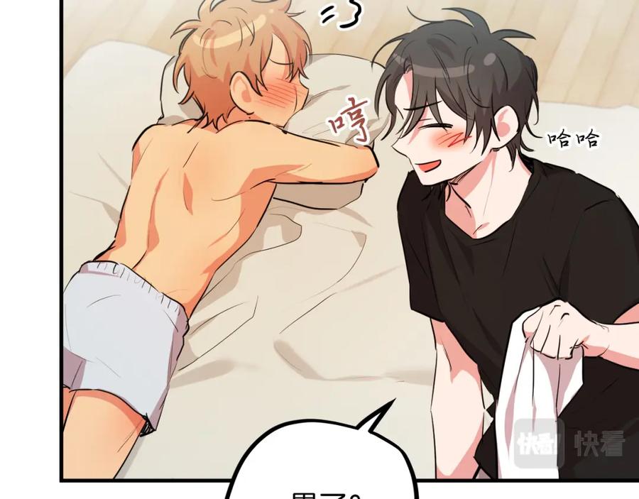 第244页