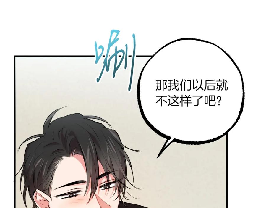 第246页