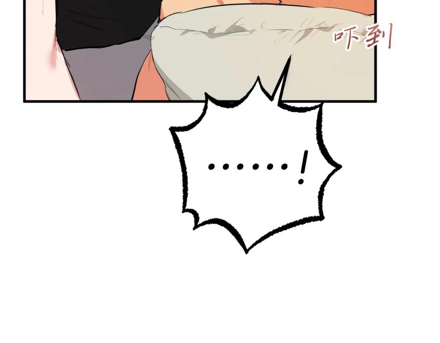 第248页