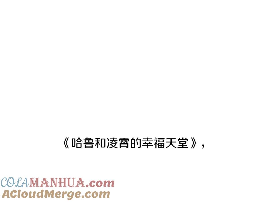 第249页
