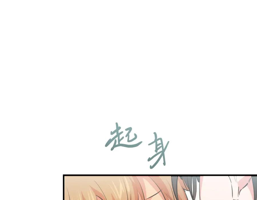 第250页
