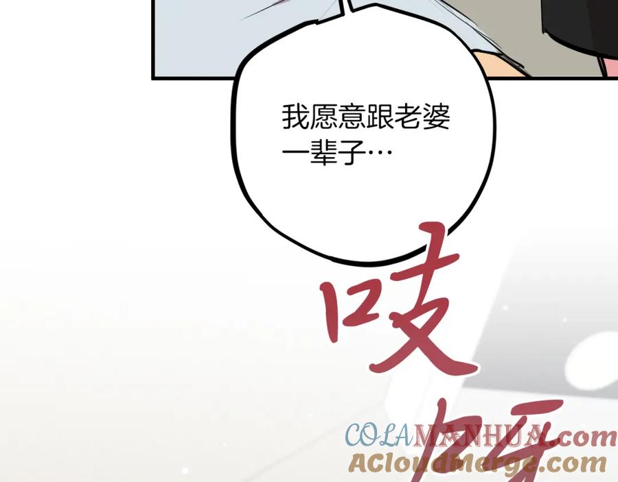 第253页
