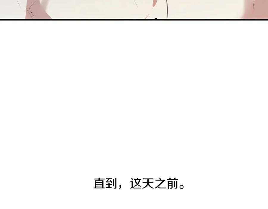 第264页
