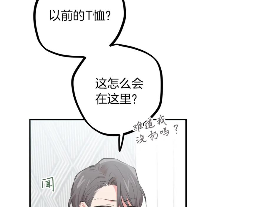 第268页