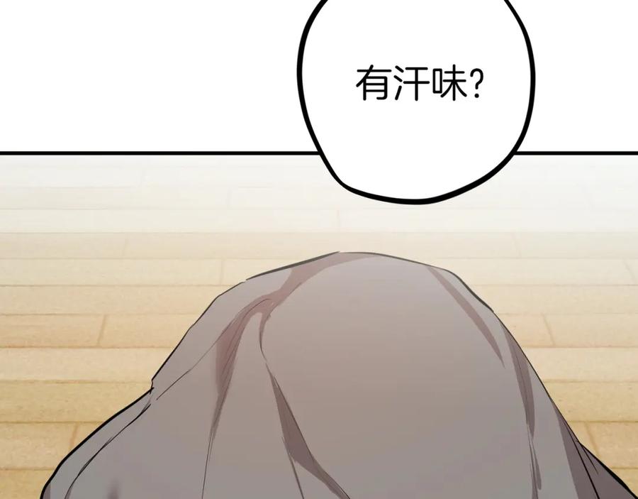第271页