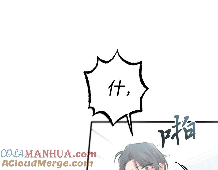 第273页