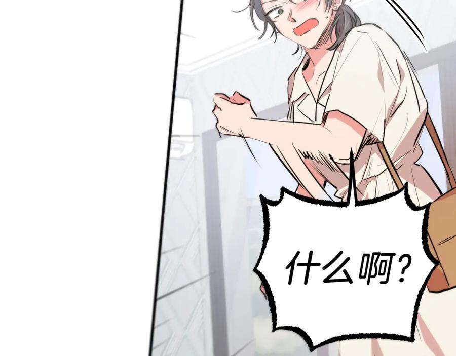 第274页