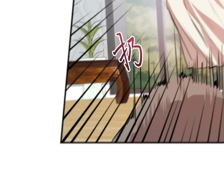 第275页